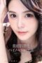 DLDSS-400_1200-1-170x255