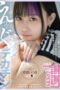 FNS-100_1200-1-170x255