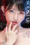 1start409pl-e1760105801341